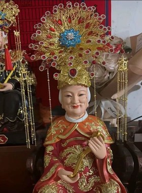 极速精美龙凤冠九尾狐黑妈妈四大家族泰H山奶奶头冠饰供奉手工佩