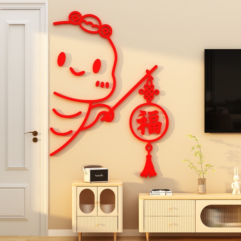 极速2025办g公室司蛇新年装饰气氛围布置开门红职场开工企业背景