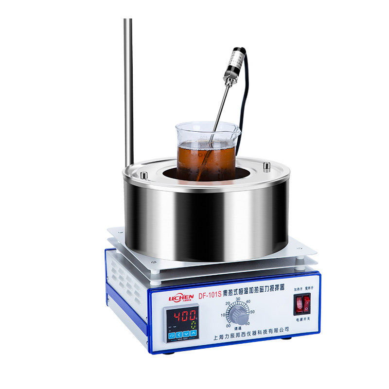 极速力辰集热式磁力搅拌器DF101S实验室数显恒温U水浴油浴电动搅