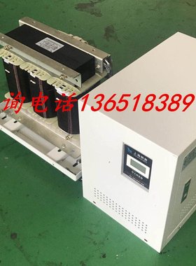 极速SGa-20KVA15kw三相干式隔离船用变压器380v变415v6Q90v220v20