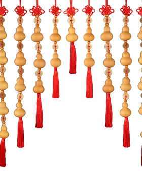 极速天然葫芦挂件客厅卫生间葫芦门帘玄关L装饰帘文玩真葫芦门对