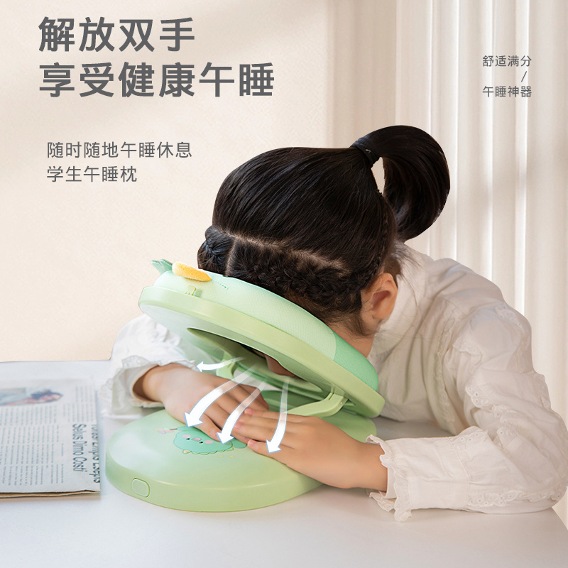 极速午睡枕趴睡枕办公室抱枕折叠午休神器M小学生桌上午觉儿童睡