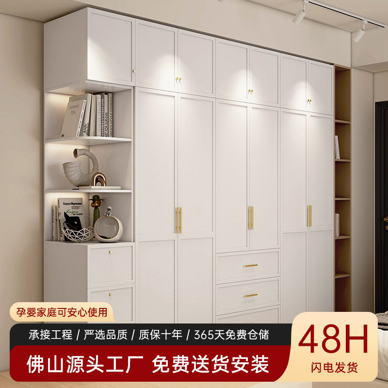 卧室家用衣柜网红60cm深小户型柜子奶油风实木颗粒板储物衣橱家具