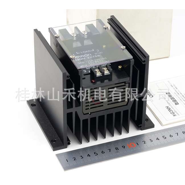 オムロン ソリッドステートリレー G3NH-2075B