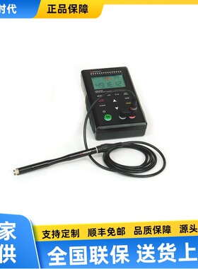 Prostat PRS-801B表面电阻测试仪重锤式电阻测试仪阻抗测试仪
