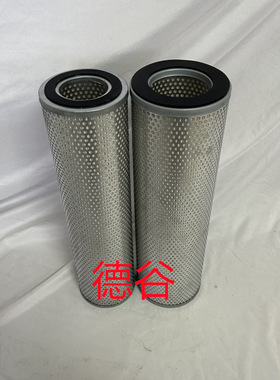 12743408液压滤芯HY19300 12743408B SH51368 P581958回油滤芯