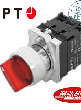 PB1S-11XD/r31红色短柄带灯旋钮供应APT/上海二工PB1S按钮开关