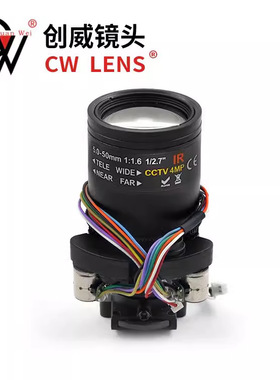 电动变焦5-50 4MP+IRCUT 自动聚焦高清网络 创威视讯镜头 CW LENS