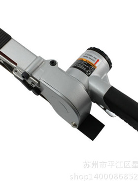 AV-77010 20x520mm砂带机