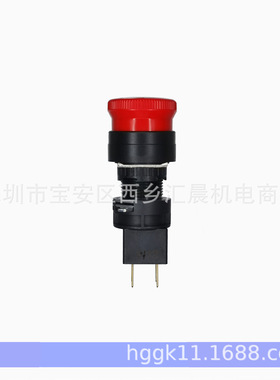 IDEC和泉急停按钮开关HA1B-V2E1R HA-E停产