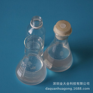 现货供应PU塑料液体增韧剂 不影响透明度 聚氨酯抗冲击增韧剂