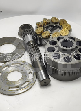 31N6-10130 回转马达配件缸体柱塞配油盘回程盘球铰主轴