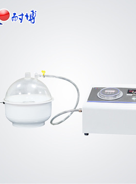 VM-3000S 真空冷镶嵌机