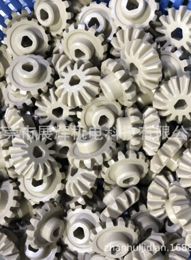 销售ATOTECH（安美特）设备配件：PEEK材质13齿伞齿轮三角内孔