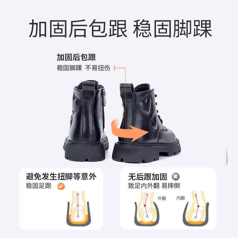 斯乃纳护正鞋女童马丁靴秋季2023新款公主皮靴英伦风高帮靴子校园