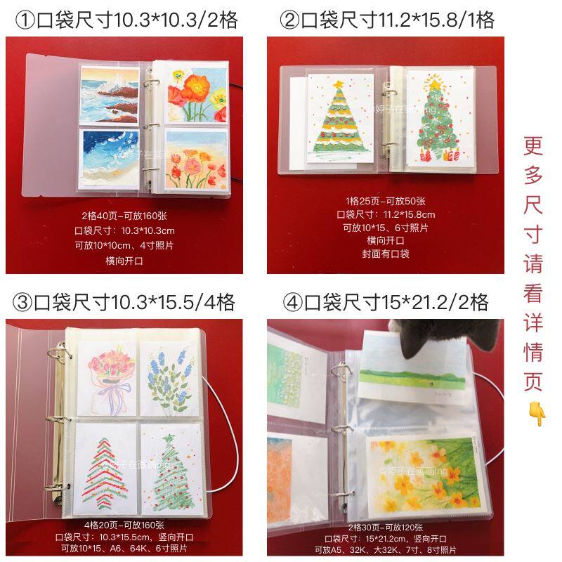 그림수납장 오일파스텔 그림수납장 수채화 그림 아트스퀘어 그림 작품 루스리프 색종이