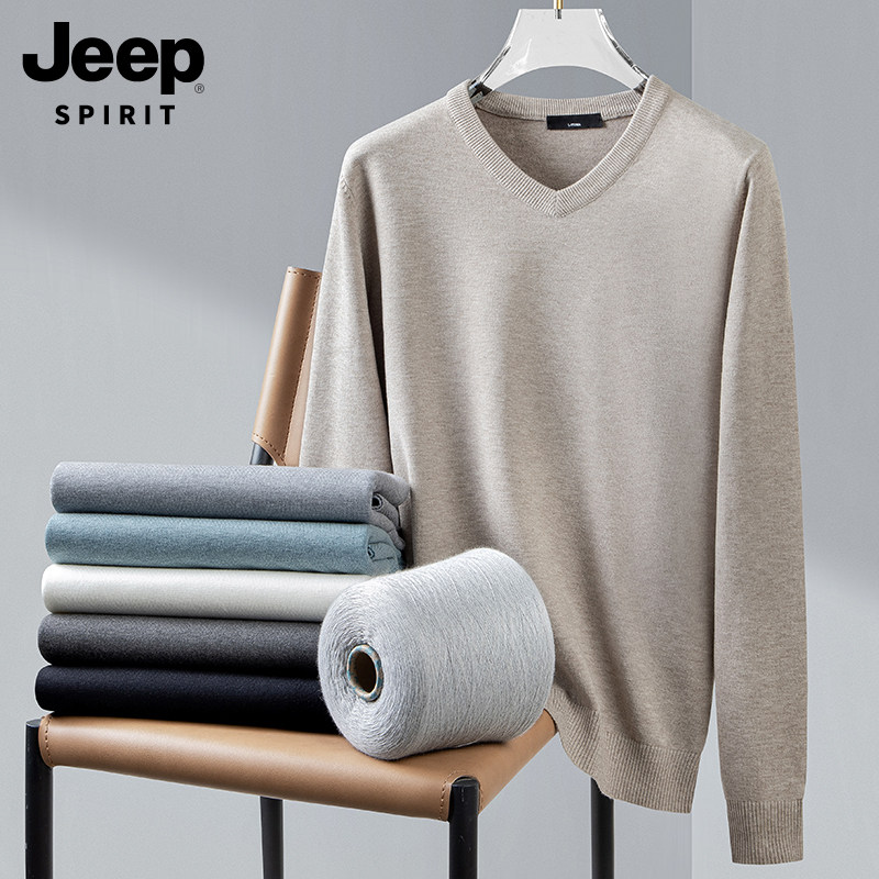 JEEP 春秋季v领男士毛衣2025新款打底针织衫休闲百搭鸡心领毛线衣
