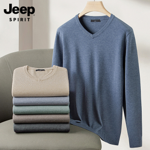毛衣v领春秋季 男士 针织衫 长袖 JEEP 鸡心领毛线衣打底衫 2025年新款