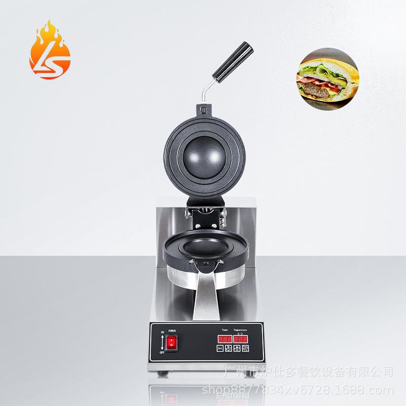 商用电热单头双头旋转冰淇淋汉堡机圆形汉堡胚双头UFO汉堡雪糕机