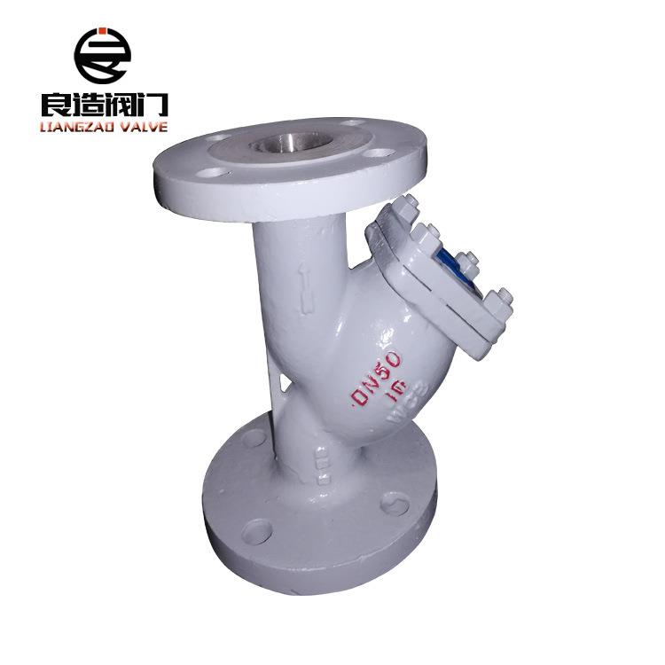 实力厂家生产销售Y型过滤器CL41H-16CDN50碳钢过滤器