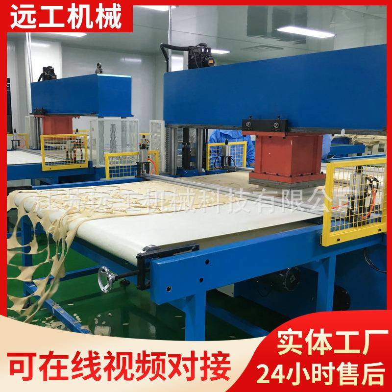 龙门移动头式旋转头下料机全自送料皮带下料机海绵无纺布下料机