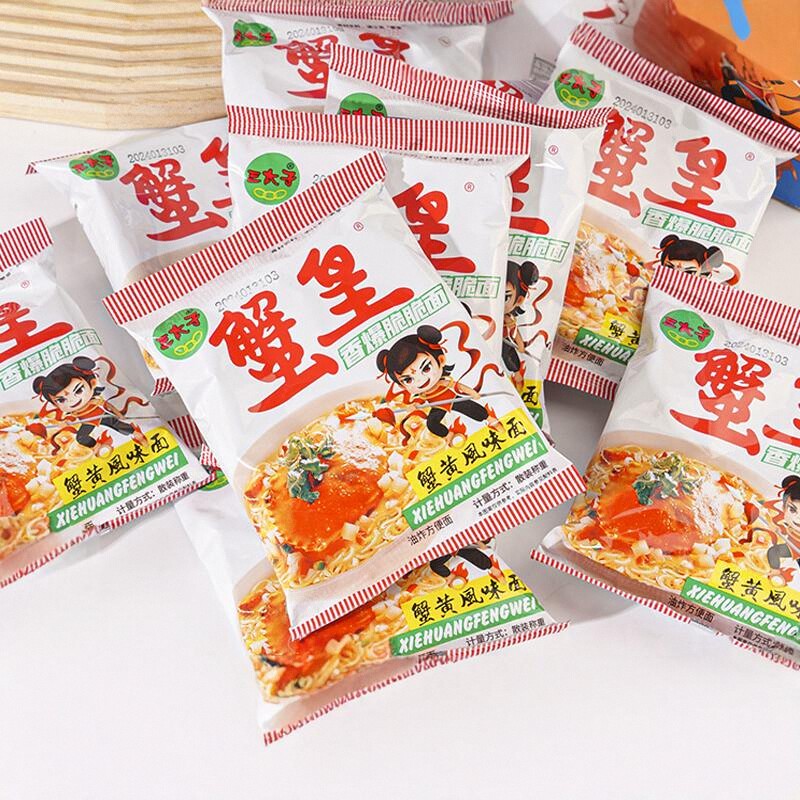 【来个彩诞】三太子蟹黄干脆面正宗蟹黄面整箱装追剧休闲零食小吃图片