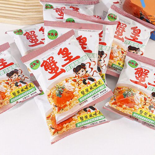 【来个彩诞】三太子蟹黄干脆面正宗蟹黄面整箱装追剧休闲零食小吃