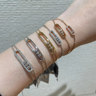 Messika梅西卡手链18K白金玫瑰金