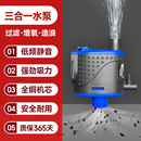鱼缸过滤循环水泵制氧一体机过滤器净水三合一超静音抽潜水泵