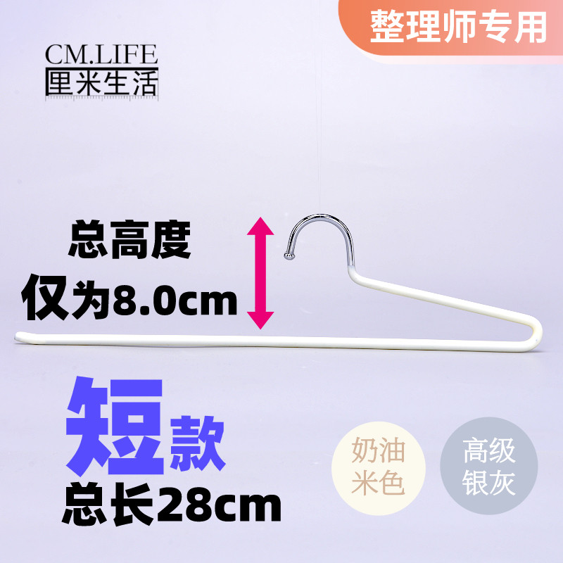 整理师专用鹅型裤架z型2字型裤架鹅颈防滑不锈钢衣橱衣帽间裤挂架