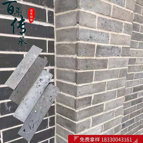 老青砖片仿古砖外墙砖中式文化砖电视背景墙文化条砖贴片室外