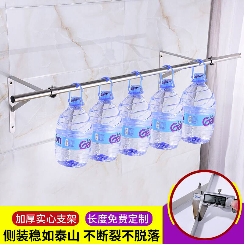 加厚不锈钢阳台晾衣杆侧墙窗外装固定式单杆式衣杆三角支架晾衣架