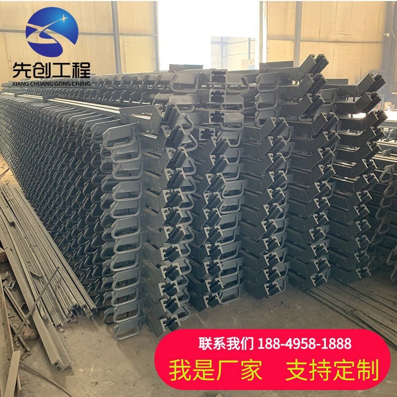 【厂家供应】桥梁伸缩缝模数式C型E型F型钢梳齿板桥梁伸缩缝