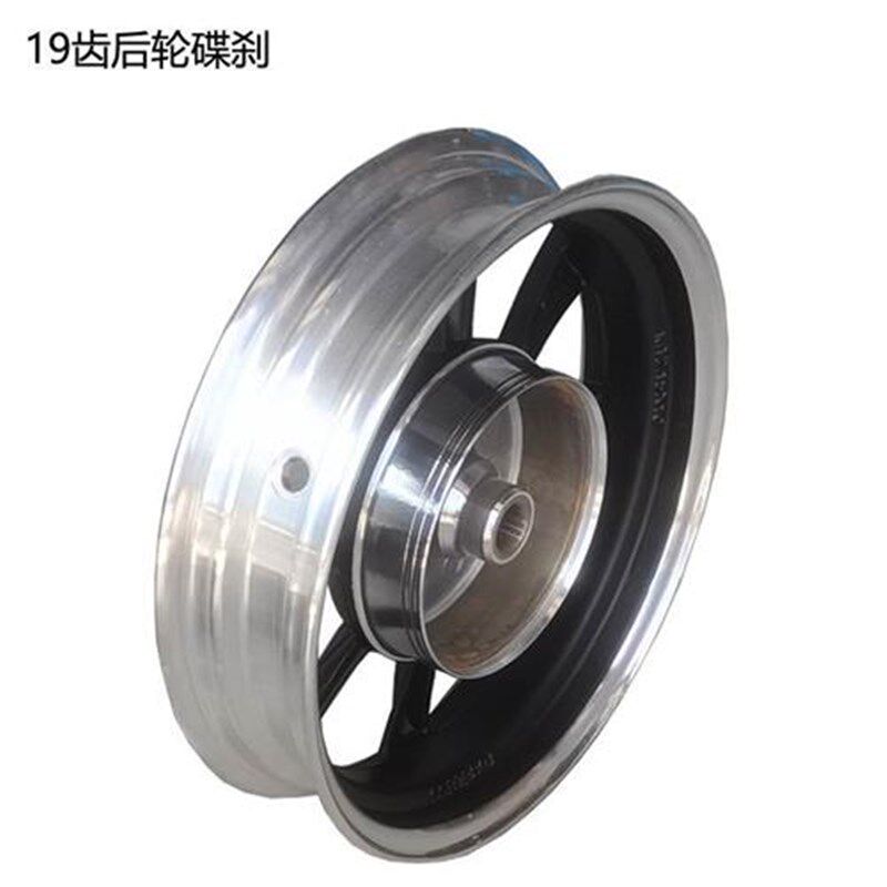 125踏板摩托车改装后碟刹钢圈gy6鬼火迅鹰油刹后轮毂19齿鼓刹碟刹