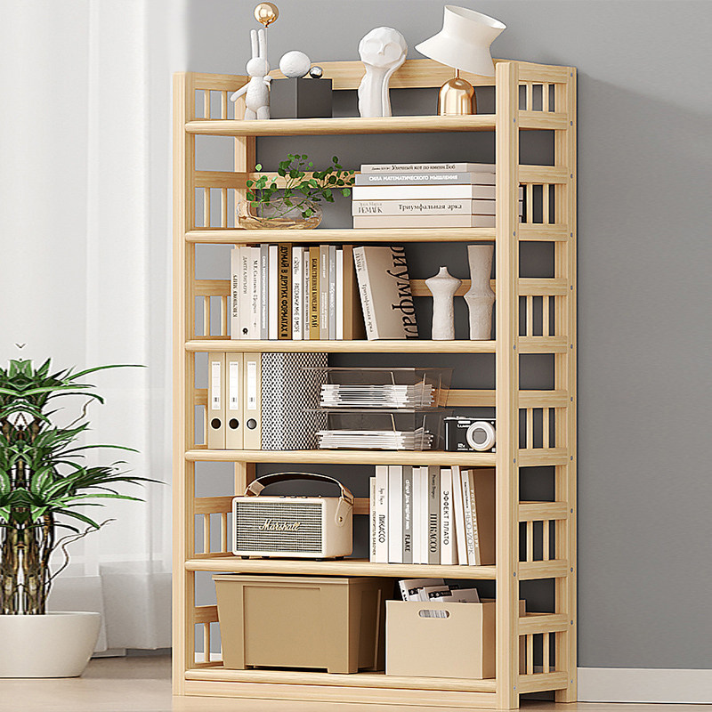 实木简易书架家用置物落地儿童书柜客厅书房卧室多层收纳储物货架,住宅家具,书架,淘宝优惠券,粉丝福利购,淘宝优惠卷