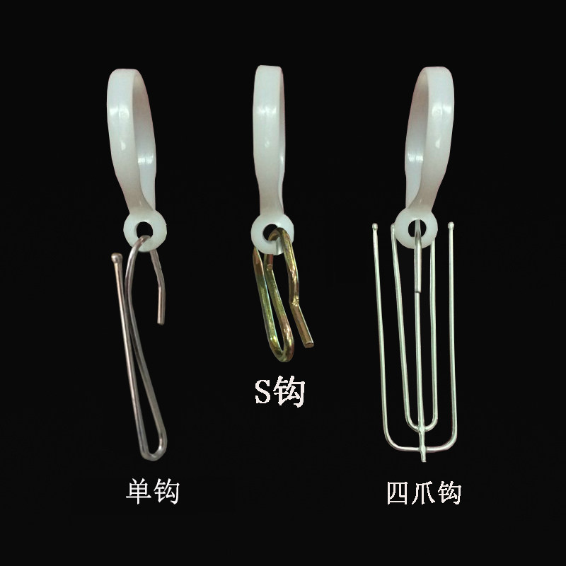 窗帘挂钩开口环纱帘挂环活扣罗马杆活口挂扣浴帘环C型环套环吊环