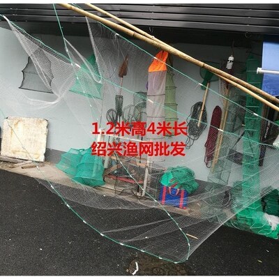 绍兴胶丝尼龙挑网强盗网月亮网夹网竹竿网老式折叠夹夹网捕鱼网