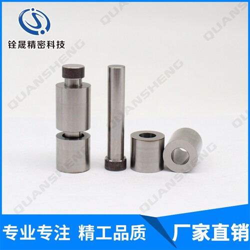 精密打孔机零件薄膜气动冲孔器冲针上模下模圆孔冲孔机镶件厂家