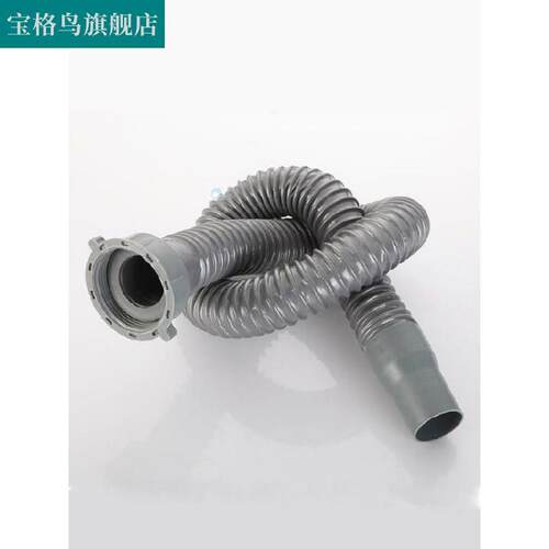 油水分离器出水管排水管连接管隔油池配件软管排水管专用45mm50mm