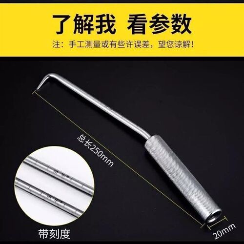 钢筋扎钩洪华扎钩钢筋工绑钩扎丝钩 钢筋钢筋工钢筋钩钢筋绑扎钩