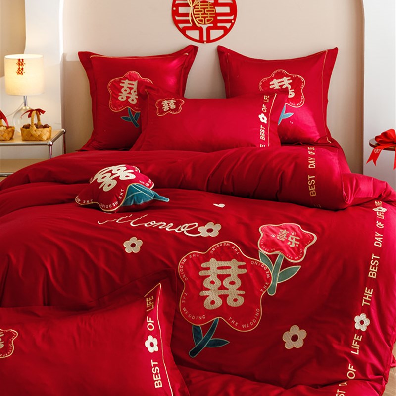浪漫婚庆100支长绒棉结婚四件套喜乐刺绣大红被套喜褥床上用品1.8