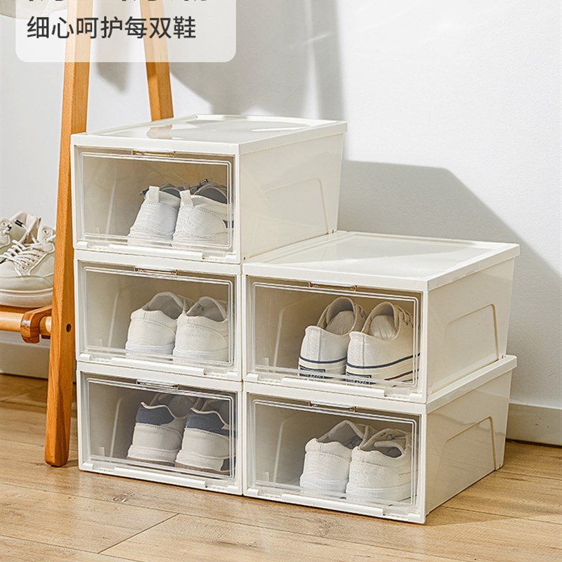 放衣柜里的收纳箱抽屉式抽拉鞋盒收纳盒透明硬塑料可叠加加厚结实