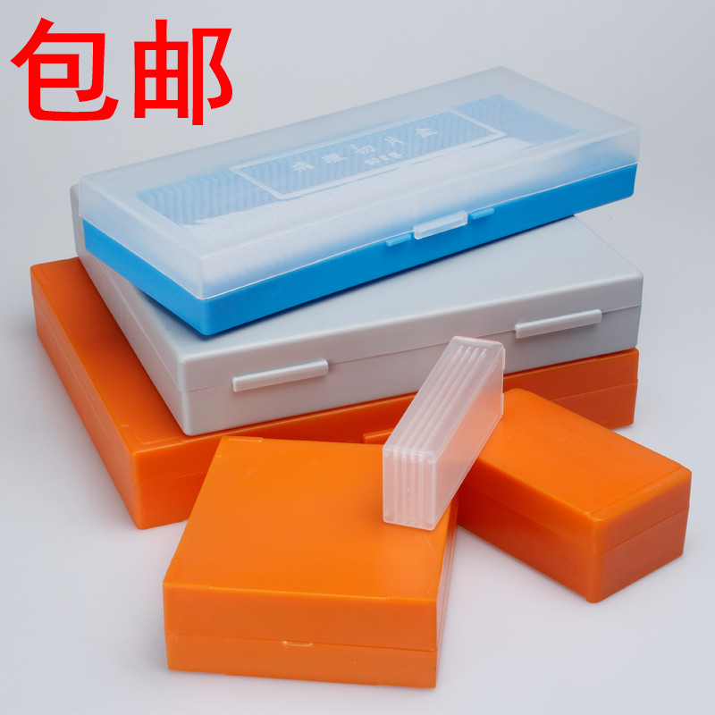 切片盒2/5/10/12/25/50/100片1载玻片盒病理切片盒加厚定制玻片盒