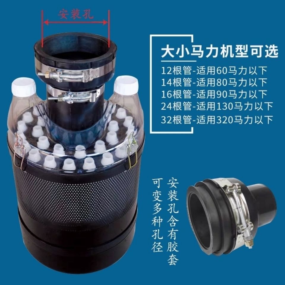 超净达空气滤清器收割机挖掘机拖拉机空气预滤器装载机防尘总成【