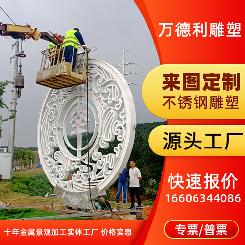 大型不锈钢雕塑定制工厂样品屋展示中心镜面月亮水景园林地产鹿落