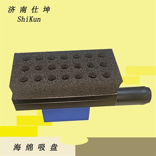 60*120mm海绵吸盘带真空发生器 纸箱等搬运码垛用真空吸盘 现货