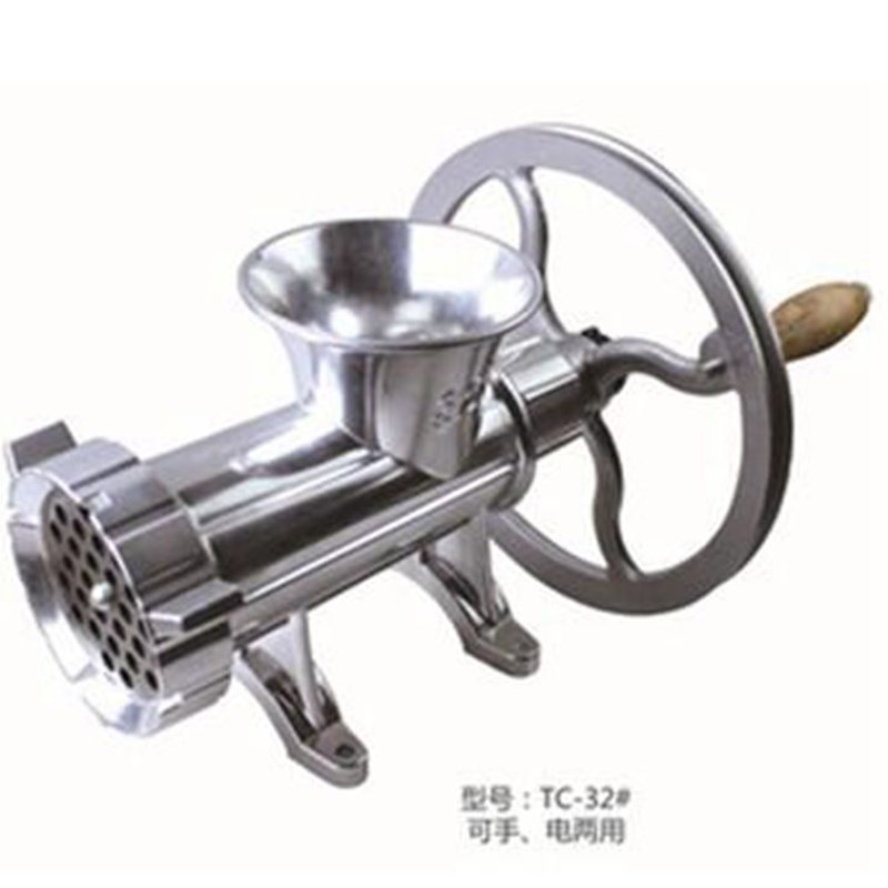 包邮 32型/号绞肉机铝合金商用手摇绞鱼肉辣椒鸡架灌香肠送灌肠管