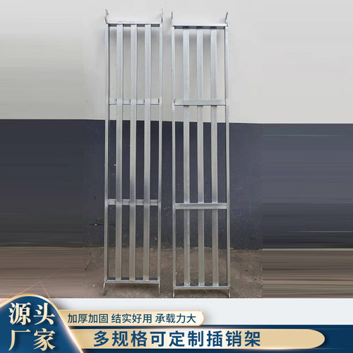 镀锌通踏板 移动平台脚踏板 方通脚手架