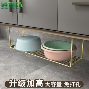 水盆置物架厕所洗手盆底部盆挂钩 浴室柜下脸盆架卫生间悬空壁挂式