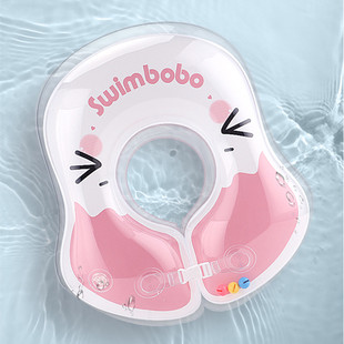 宝宝游泳圈婴儿腋下圈儿童0 1一3岁小童新生婴幼儿家用6个月以上